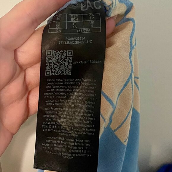 Marciano by Guess Off-the-Shoulder Floral Romper - Picture 4 of 4